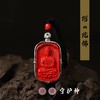 朱砂镶银生肖吊坠 商品缩略图0