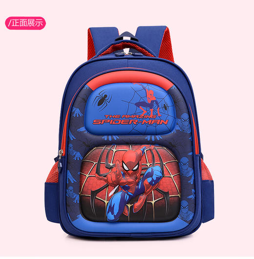 卡通可爱幼儿园硬壳书包 商品图14