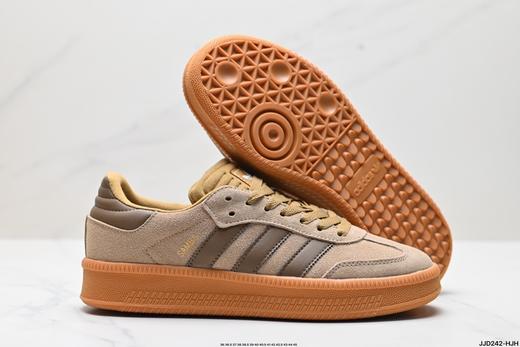 阿迪达斯Adidas Originals Samba XLG三叶草休闲运动板鞋IG6289男女鞋 商品图4