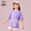【清仓捡漏】【120-160】【LAVI】女童短袖T恤纯棉大童t恤女童 商品缩略图2
