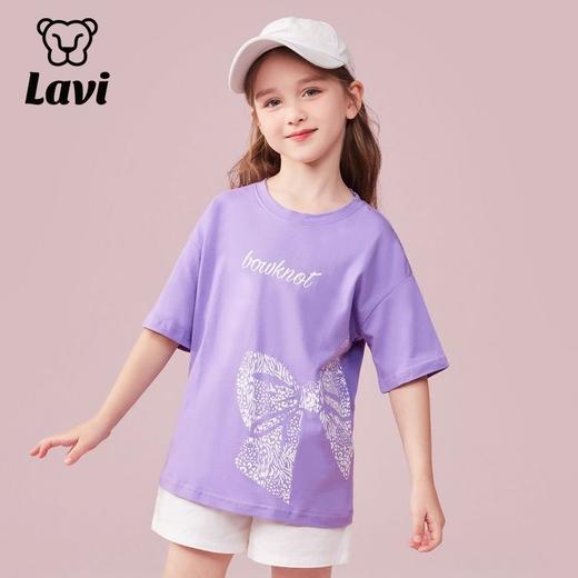 【清仓捡漏】【120-160】【LAVI】女童短袖T恤纯棉大童t恤女童 商品图2