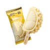 榴芒一刻 猫山王榴莲冰淇淋雪糕70gx6支装 商品缩略图0