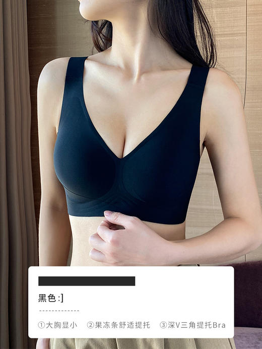 大杯无痕内衣女大胸显小收副乳无钢圈防下垂大码全罩杯舒适文胸罩 商品图6