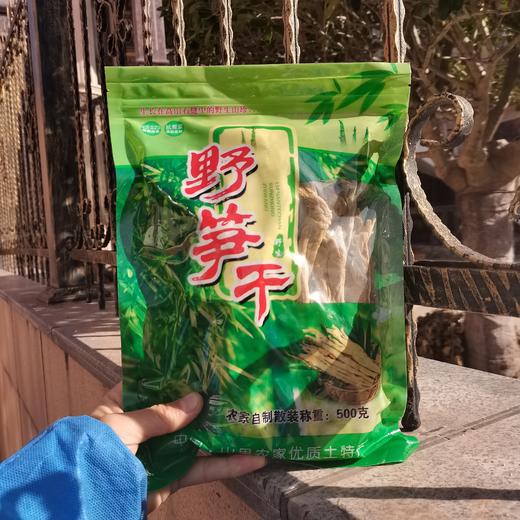 地方特色 深山食 | 天目山笋干，顶级食材一口享足鲜滋味 鲜嫩味美 吃过一口难忘 商品图1