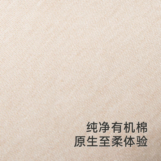 【商场同款】英氏婴儿定型枕有机棉抑菌宝宝安睡枕头新款 商品图2