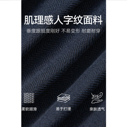 【严选】诗凡黎学院风高腰风琴式百褶短裙2024秋新款小个子甜酷风百搭裙子7F7340061 商品图3