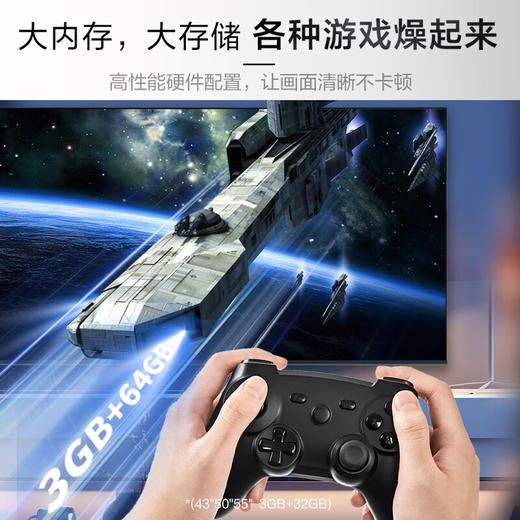 松下（Panasonic）电视NX680 65英寸 4K全面屏 丽可彩MEMC动态补偿智能电视机 TH-65NX680C 商品图4