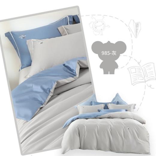 10楼 梦洁 宝贝 套件 纯棉缎纹绣花三/四套件-985蓝 吊牌价1598-2398元活动价799-1199元 商品图3
