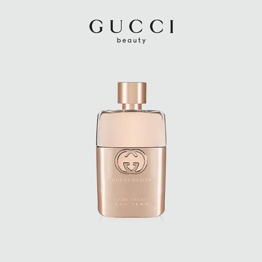 【限时特惠 礼盒礼袋】Gucci 古驰 罪爱女士香水 90ml+Gucci 古驰小碎花口红3.5g 商品图2