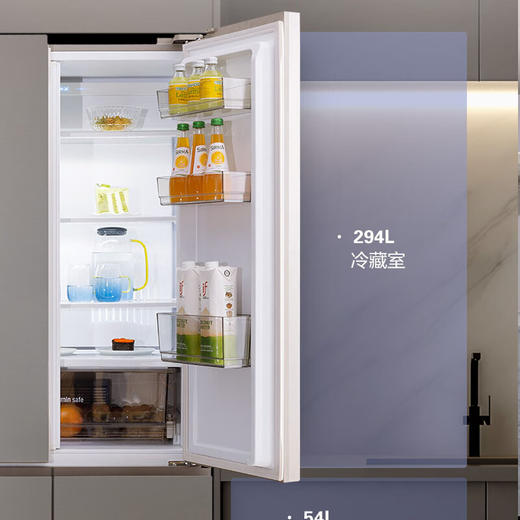松下（Panasonic）冰箱NR-W472系列 58cm超薄嵌入 变频风冷 纳诺怡X净味除菌 超声波加湿 双循环零嵌入 钢化玻璃面板 NR-W472BG-TH 绚雅棕 五门玻璃 无制冰 商品图3