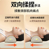 和正颈部按摩器HZ-Z-2 商品缩略图4