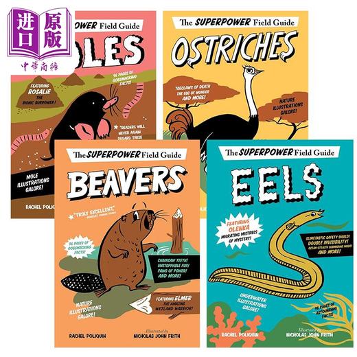 【中商原版】超级英雄野外指南系列科普图画书4册 海狸Beavers 鸵鸟Ostriches 鼹鼠Moles 鳗鱼Eels 英文原版 大自然动物绘本 商品图0