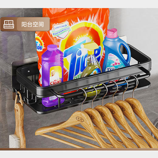 尚美德厨房置物架抹布架壁挂免打孔沥水收纳架水槽挂篮神器拉篮黑色带钩 100052694605 商品图5