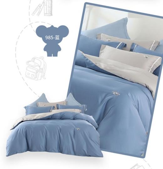 10楼 梦洁 宝贝 套件 纯棉缎纹绣花三/四套件-985蓝 吊牌价1598-2398元活动价799-1199元 商品图2