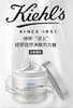 KIEHL'S科颜氏白泥清洁面膜125ml+ KIEHL'S科颜氏 金盏花爽肤水 250ml 商品缩略图4