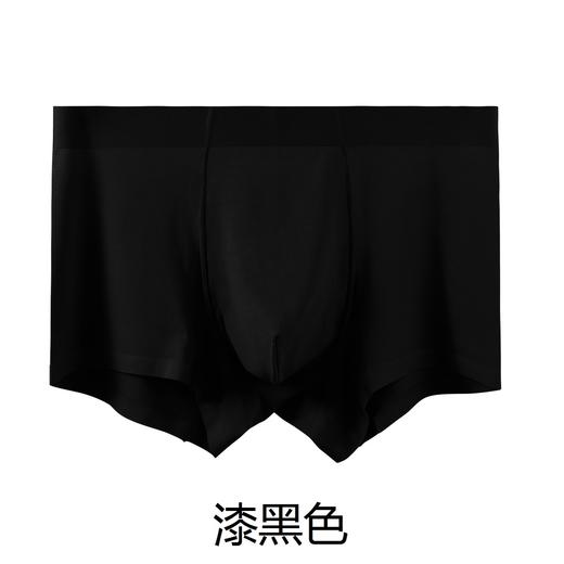 【91%兰精莫代尔纤维 抑菌无痕】50支 FEIZE男裤2号（三条装）ds(ykm) 商品图13