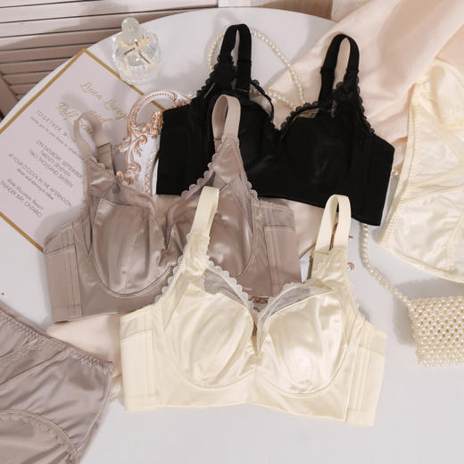 轻奢内衣女大胸显小超薄款收副乳防下垂兔耳朵防凸点大码文胸罩 商品图1