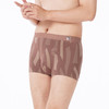都市丽人都市锋尚内裤潮流时尚平角裤60S木莱尔男士内裤FKTHC2 商品缩略图2
