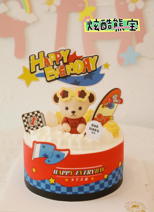 「正版联名授权特惠」泰迪珍藏正版联名款-炫酷熊宝 商品图0