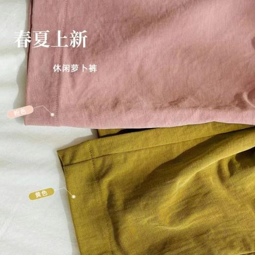 皇家丽美百搭显瘦萝卜裤XZ3620 商品图3