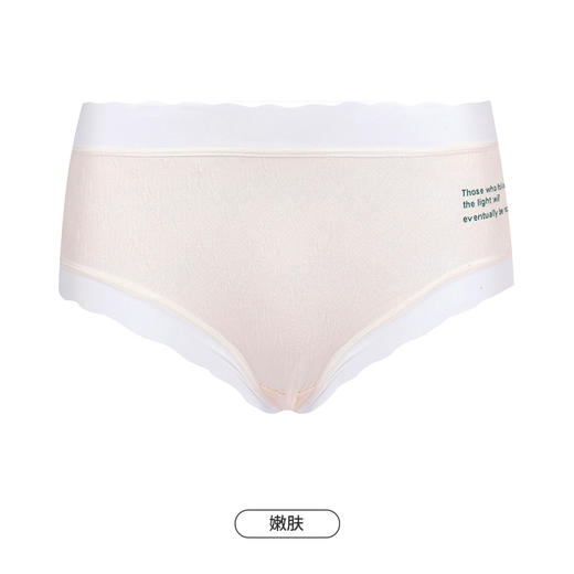 都市丽人内裤舒肤棉平角裤泡泡棉女士内裤LKT5T7 商品图2