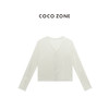 COCO ZONE 100亚麻薄款V领针织开衫长袖上衣CC1B1537 商品缩略图2