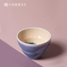 问鼎钧瓷鹅黄青花木兰杯（山茶始开）