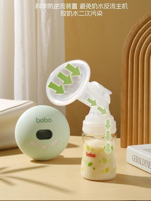 乐儿宝bobo电动吸奶器静音便携锂电池孕产妇催乳按摩吸乳器BQ413 商品图2