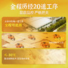 湾仔码头上汤小云吞黑松露鲜美虾400g50只馄饨早餐夜宵速食混沌 商品缩略图6