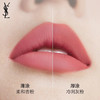 圣罗兰（YSL）细管口红（2024年七夕限定版） 商品缩略图1