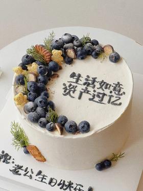 生活如意 资产过亿