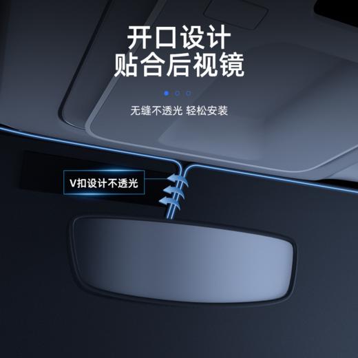 【升级钛银不透光】汽车防晒隔热遮阳挡车用遮光前档车载板前挡风罩汽车前挡遮阳挡~遮阳伞 商品图2