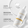 铂鱼医用洗面奶修护舒敏清洁慕斯医美术后屏障受损修复敷料洁面乳 商品缩略图4