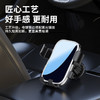 手机支架 商品缩略图1