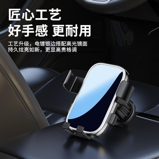 手机支架 商品图1