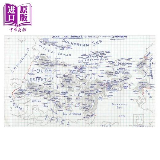 预售 【中商原版】The Culture: The Drawings 进口艺术 苏格兰科幻小说作家伊恩·班克斯原画集 商品图4