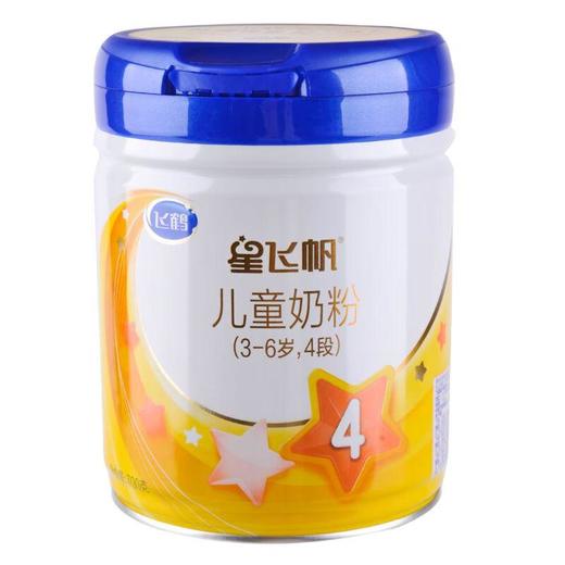 星飞帆4段儿童配方奶粉700g/罐 商品图0