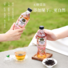 【89元任选2箱】CHALI 蜜桃乌龙无糖茶饮料500ml 15瓶/箱 商品缩略图2