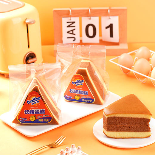 【自营】阿华田长崎蛋糕360g*2盒 商品图5