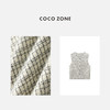 COCO ZONE 小香风圆领背心马甲时尚格纹无袖上衣CC1C1649 商品缩略图2