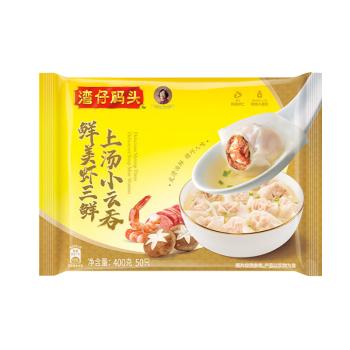 湾仔码头上汤小云吞鲜美虾三鲜400g50只馄饨早餐夜宵速食冷冻混沌 商品图5