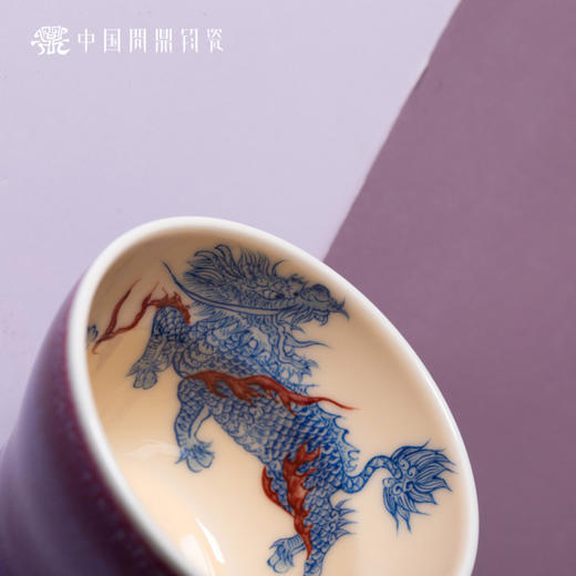 问鼎钧瓷鹅黄青花馥郁杯（威风祥麟）（缺货） 商品图1