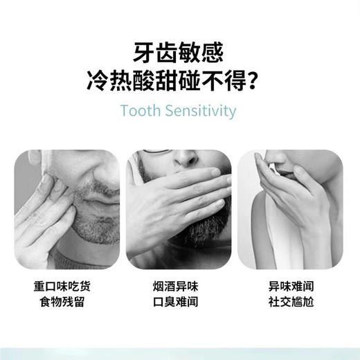 【拍一发二】福瑞达明仁堂羟基磷灰石牙膏120g超大支真空包装 商品图1