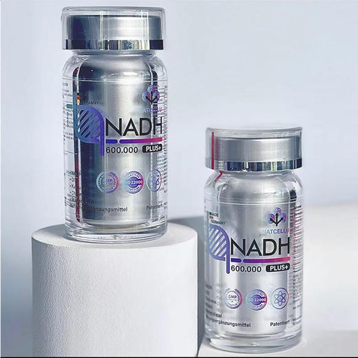 德国NATCELLU线粒体素600.000微克NADH好睡眠补 NAD+30粒 商品图5