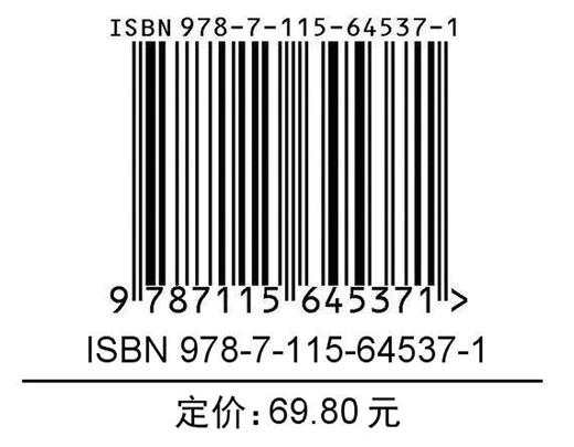 领导力教练 世界*企业教练们的实践心得 企业经营管理思维 领导力领域执行力培训 管理指南管理艺术企业管理类书籍 商品图1