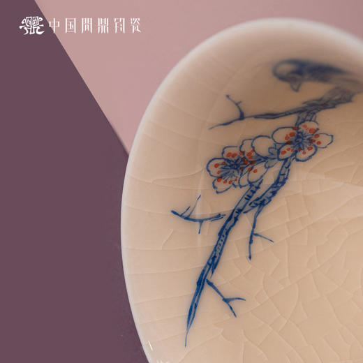 问鼎钧瓷鹅黄青花斗笠杯（喜鹊登枝）（缺货） 商品图3