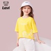 【清仓捡漏】【120-160】【LAVI】女童短袖T恤纯棉大童t恤女童 商品缩略图5