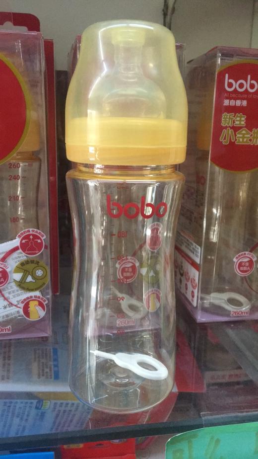 乐儿宝品牌理想材质Ppsu新生小金瓶宽口奶瓶160毫升s号奶嘴 BP637 BP638 商品图5