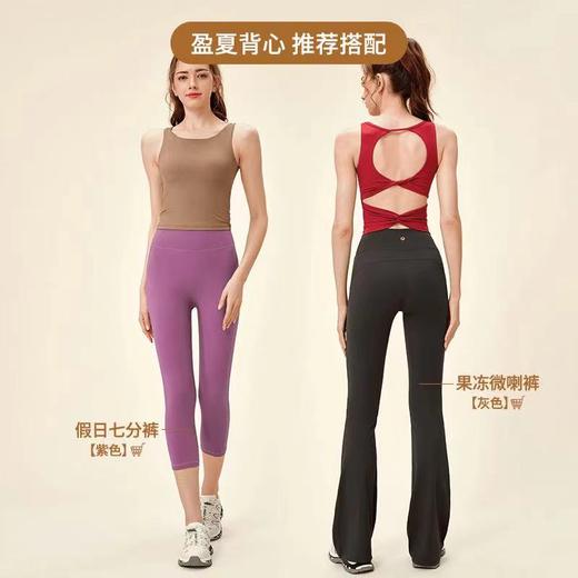 Fieder/翡勒春夏运动盈夏背心蝴蝶扭结镂空美背瑜伽修身健身外穿 商品图4