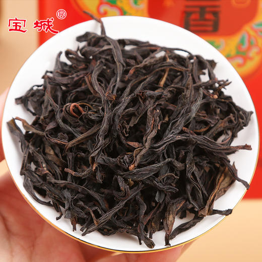 宝城蜜兰香单枞茶叶250克散装罐装乌龙茶单丛茶礼盒装A133 商品图1